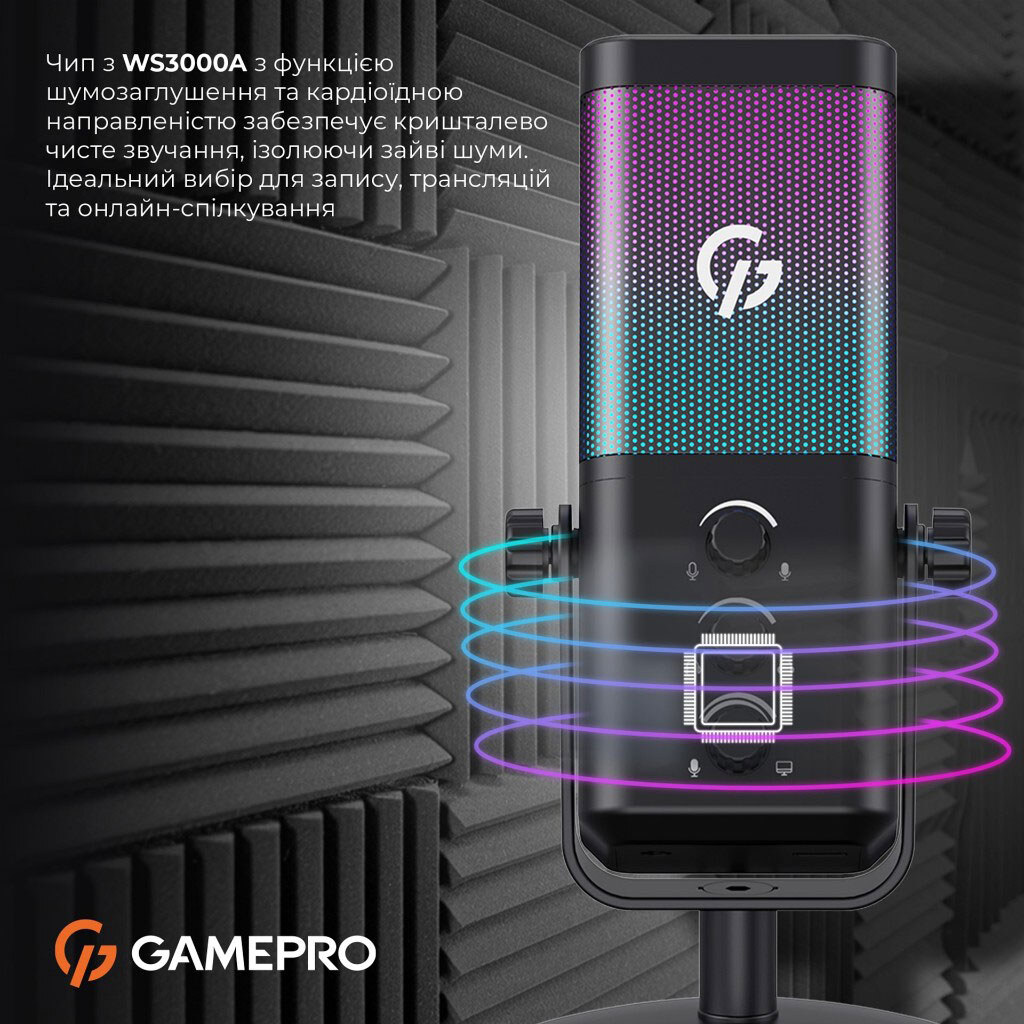 Микрофон GamePro UGM117B, Черный - № 11 Микрофон GamePro UGM117B, Черный - № 11