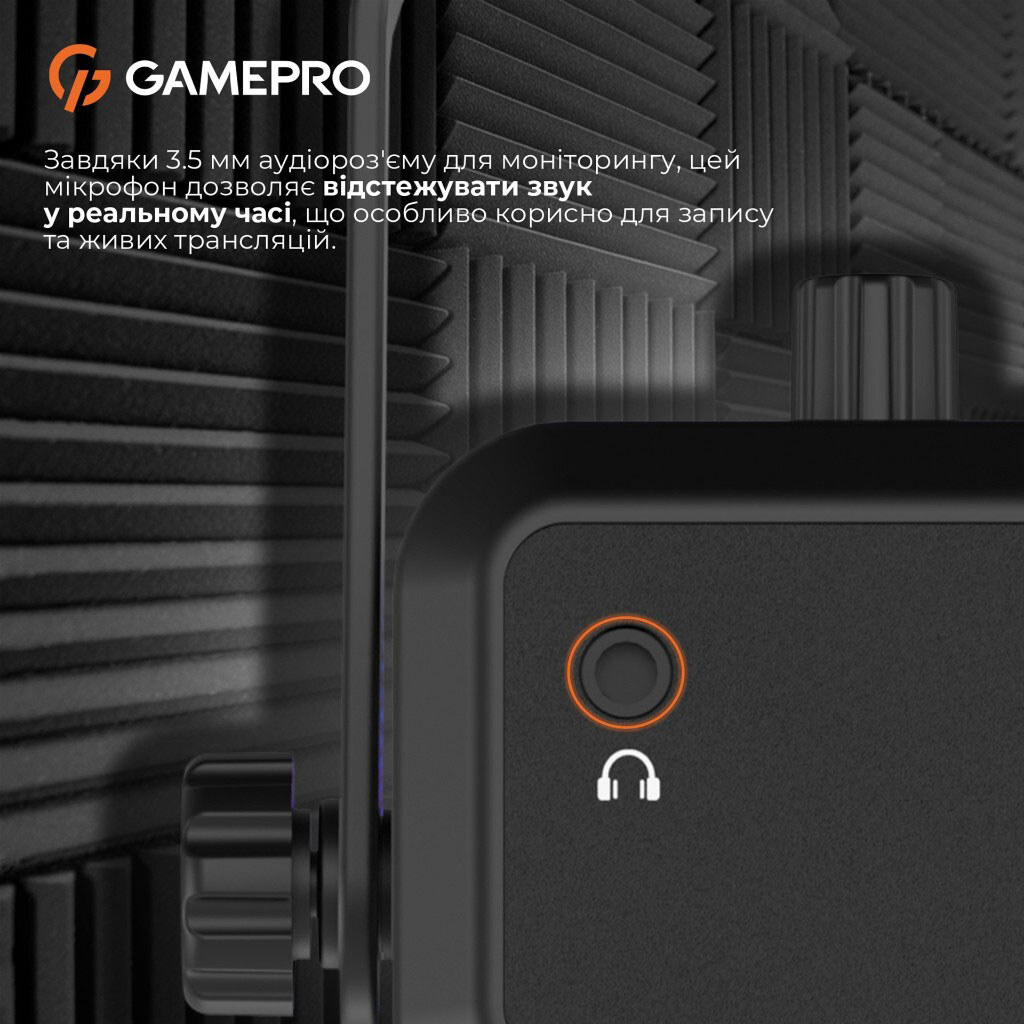 Микрофон GamePro UGM117B, Черный - № 15 Микрофон GamePro UGM117B, Черный - № 15