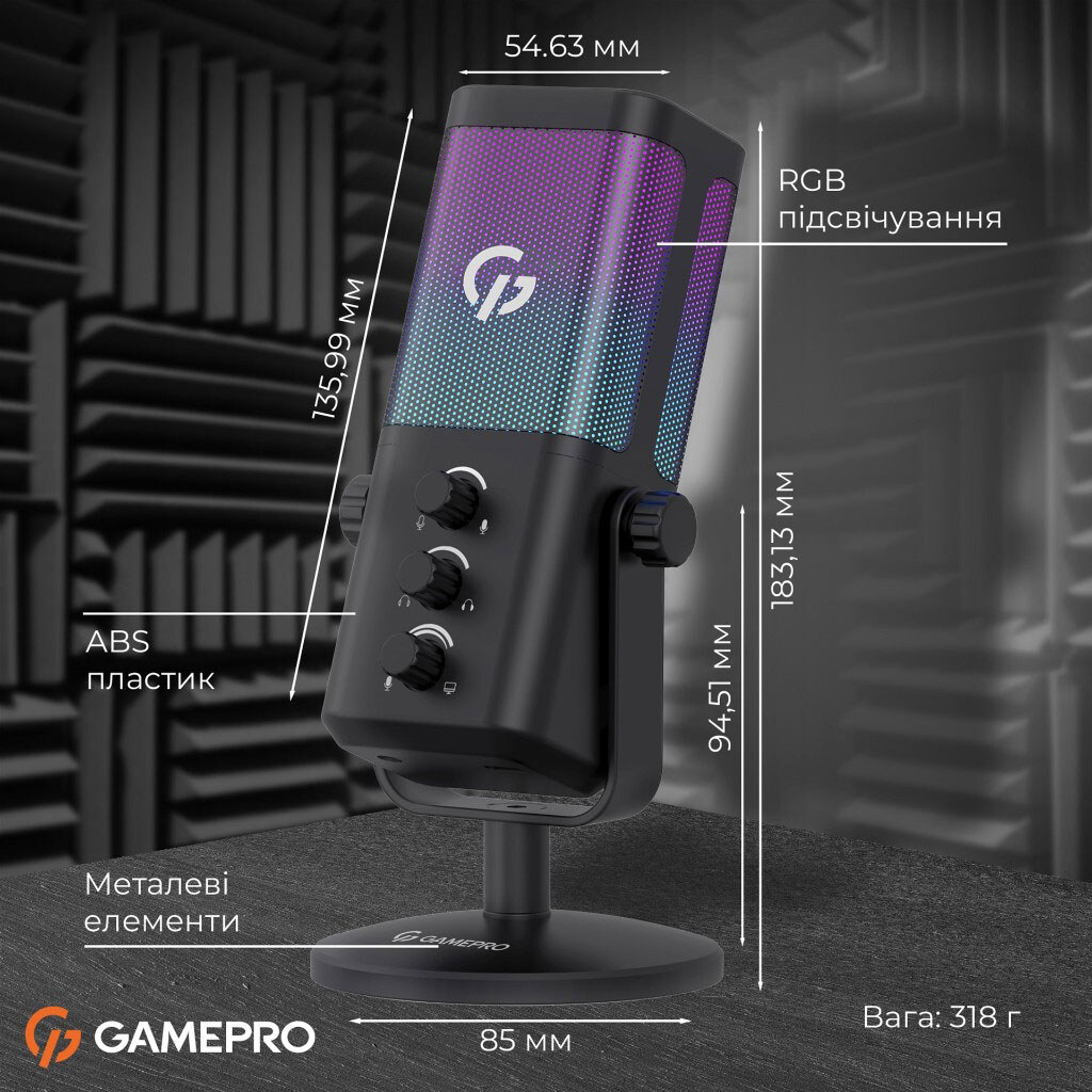 Микрофон GamePro UGM117B, Черный - № 17 Микрофон GamePro UGM117B, Черный - № 17