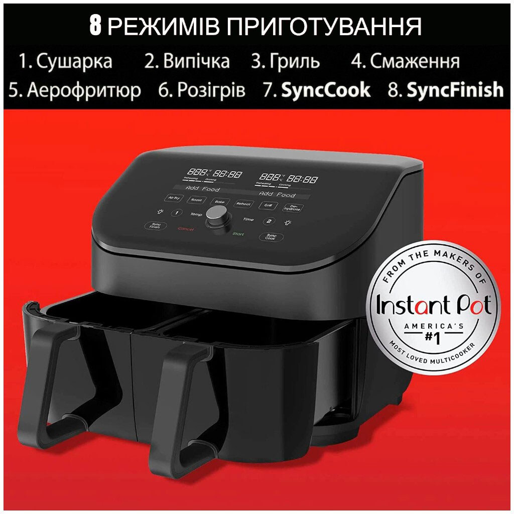 Мультипіч Instant Vortex Plus Double Basket ClearCook, Чорний - № 5 Мультипіч Instant Vortex Plus Double Basket ClearCook, Чорний - № 5