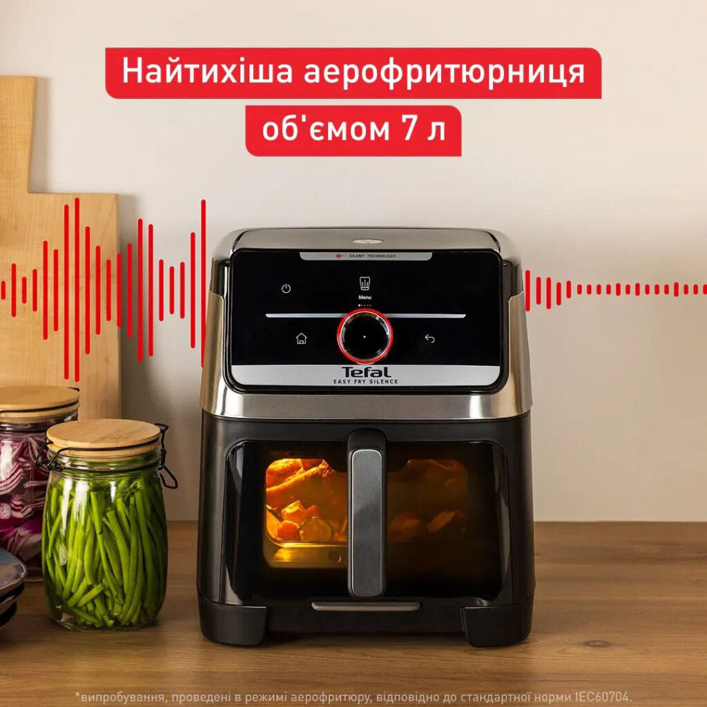 Мультипіч Tefal Easy Fry Silence XXL Smart Vision EY876DE1, Чорний - № 6 Мультипіч Tefal Easy Fry Silence XXL Smart Vision EY876DE1, Чорний - № 6