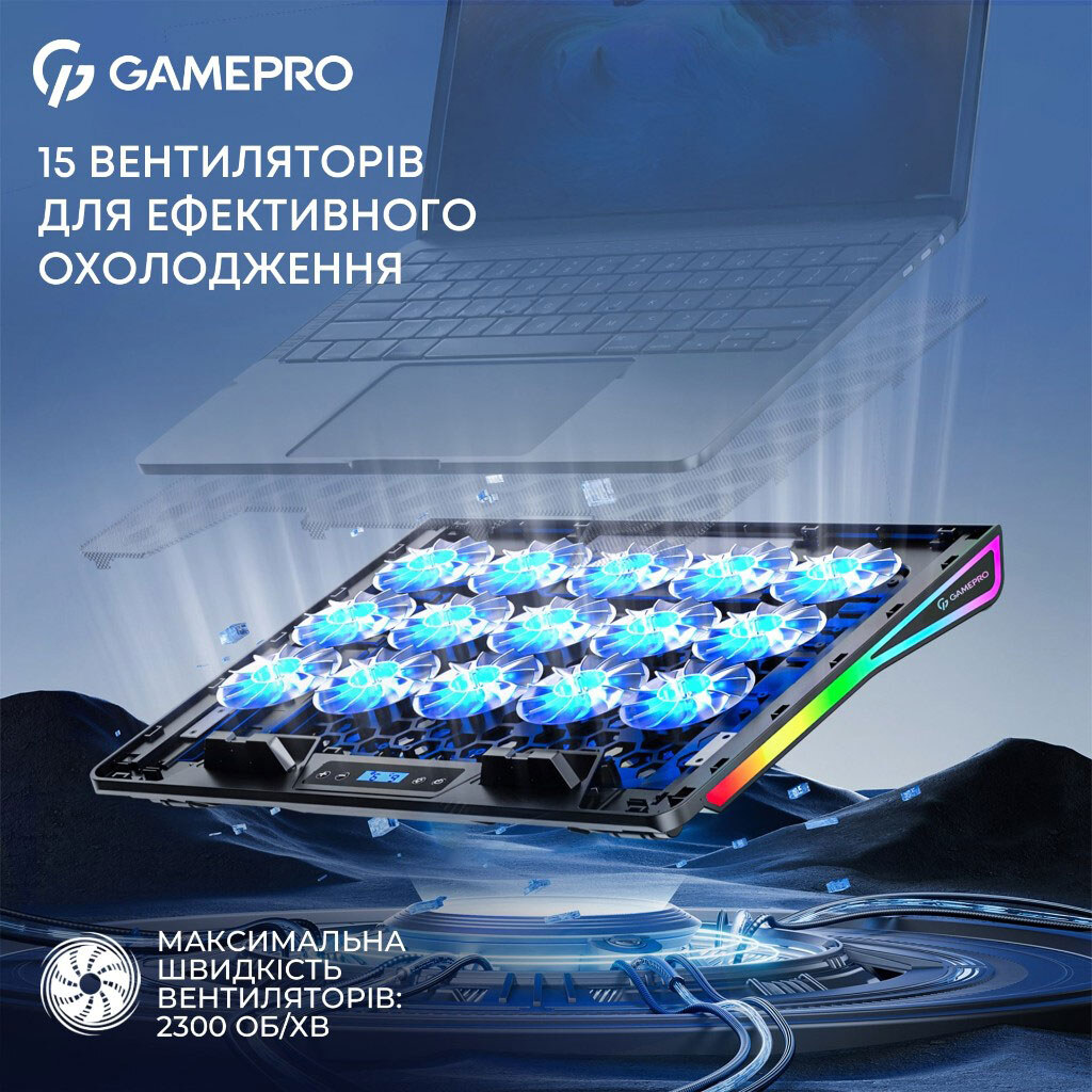 Охлаждающая подставка для ноутбука GamePro CP1140, Черный - № 7 Охлаждающая подставка для ноутбука GamePro CP1140, Черный - № 7