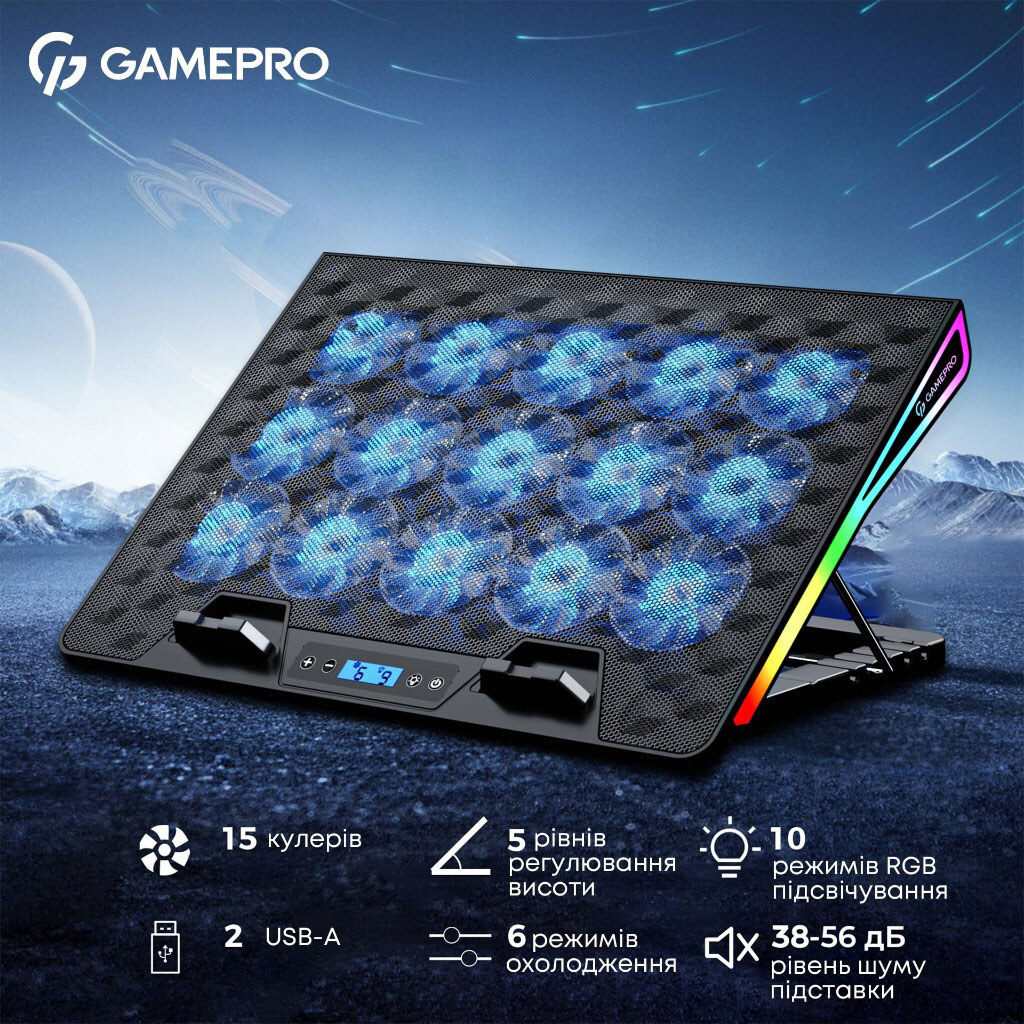 Охлаждающая подставка для ноутбука GamePro CP1140, Черный - № 8 Охлаждающая подставка для ноутбука GamePro CP1140, Черный - № 8