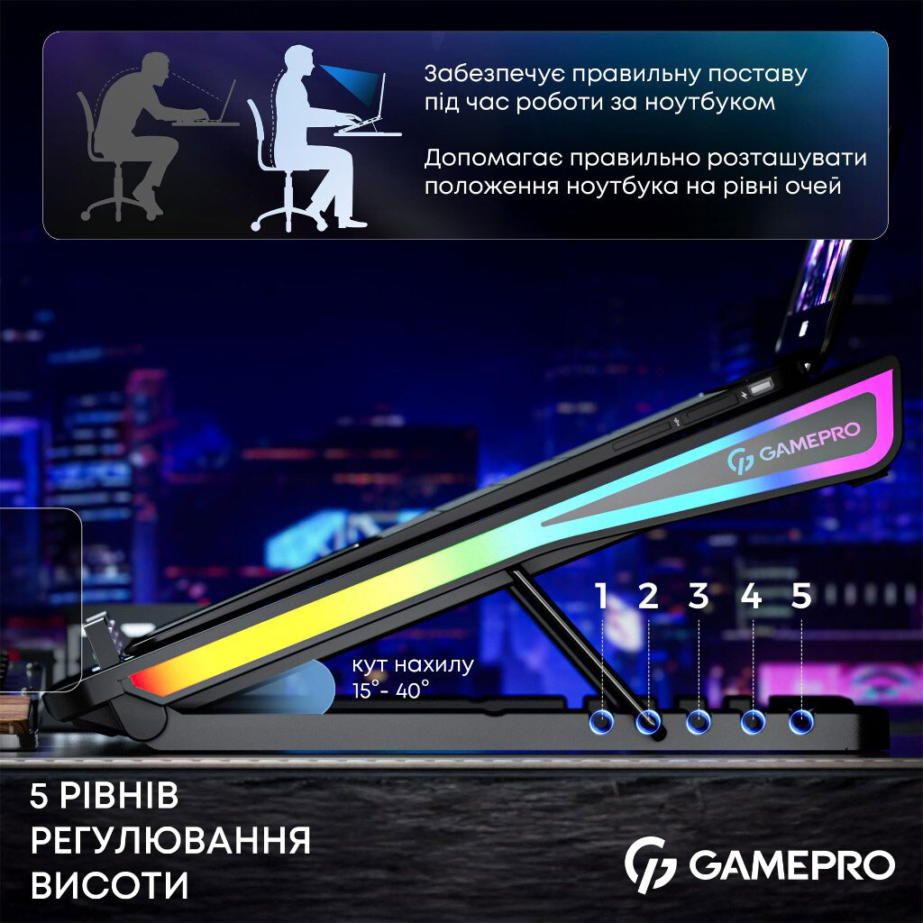 Охлаждающая подставка для ноутбука GamePro CP1140, Черный - № 11 Охлаждающая подставка для ноутбука GamePro CP1140, Черный - № 11