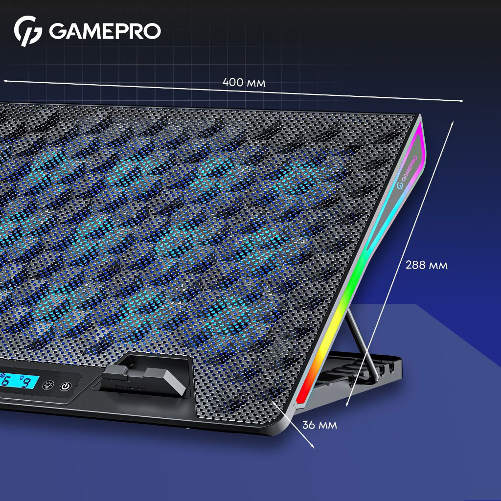Охлаждающая подставка для ноутбука GamePro CP1140, Черный - № 14 Охлаждающая подставка для ноутбука GamePro CP1140, Черный - № 14