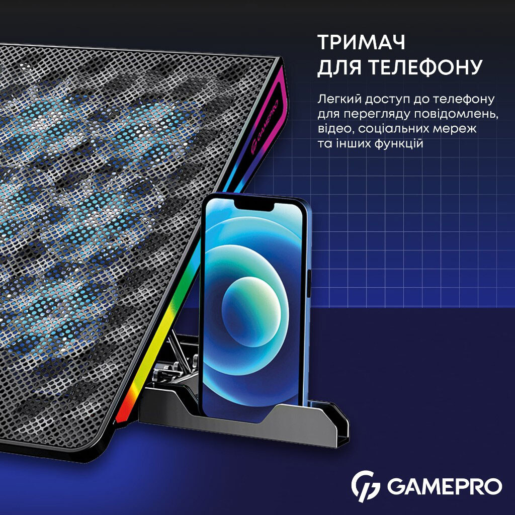 Охлаждающая подставка для ноутбука GamePro CP1140, Черный - № 15 Охлаждающая подставка для ноутбука GamePro CP1140, Черный - № 15
