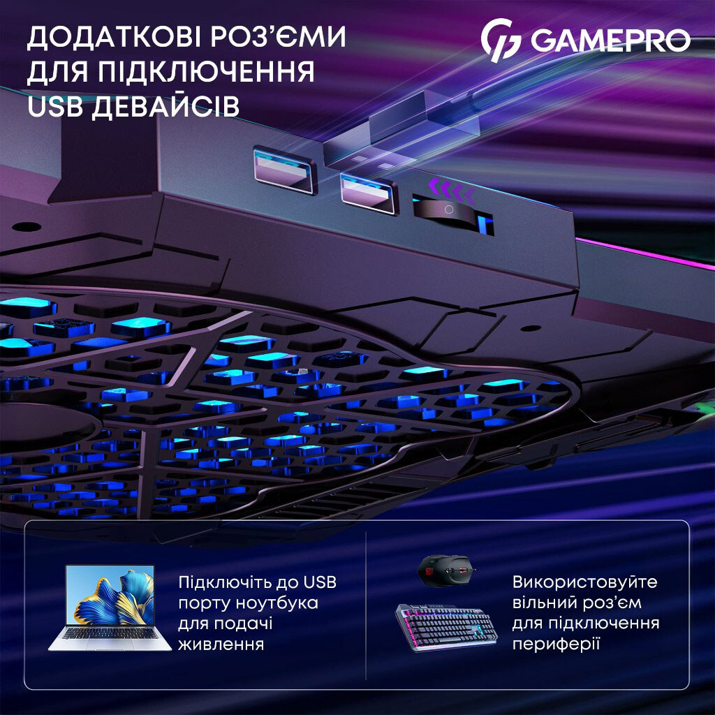 Охлаждающая подставка для ноутбука GamePro CP680, Черный - № 15 Охлаждающая подставка для ноутбука GamePro CP680, Черный - № 15