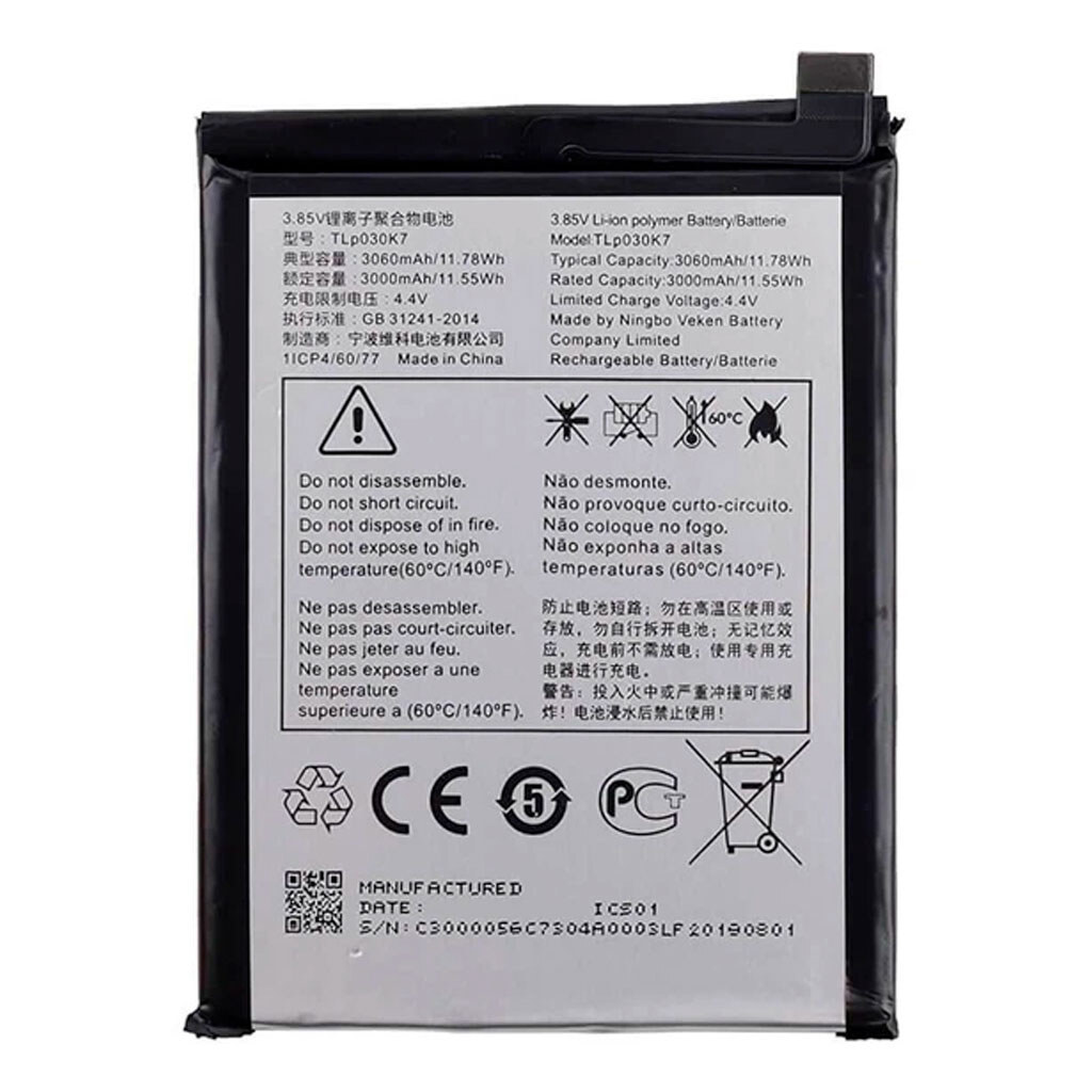 Акумулятор Alcatel 1S 5024D, TLp030K7, Original - № 1 Акумулятор Alcatel 1S 5024D, TLp030K7, Original - № 1