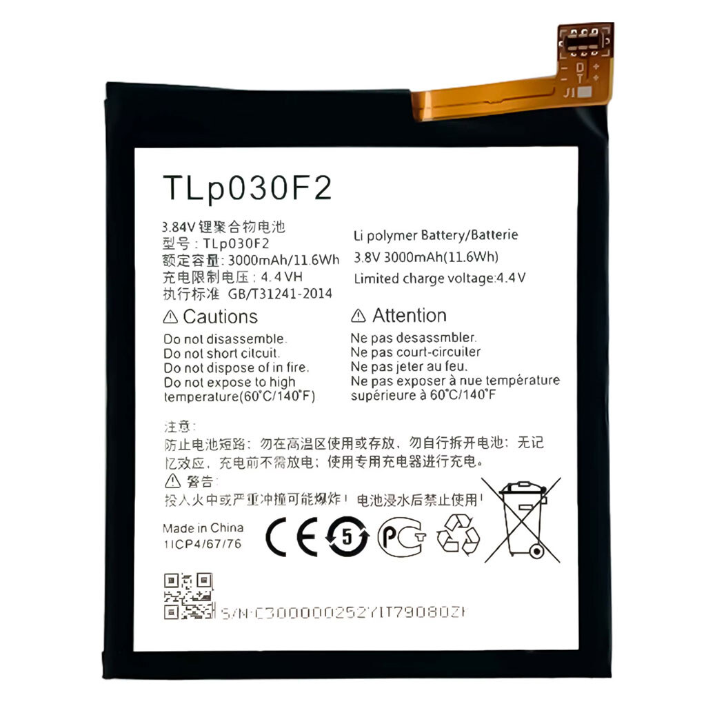 Акумулятор Alcatel 5030E 1SE, TLp030F2, Original - № 1 Акумулятор Alcatel 5030E 1SE, TLp030F2, Original - № 1