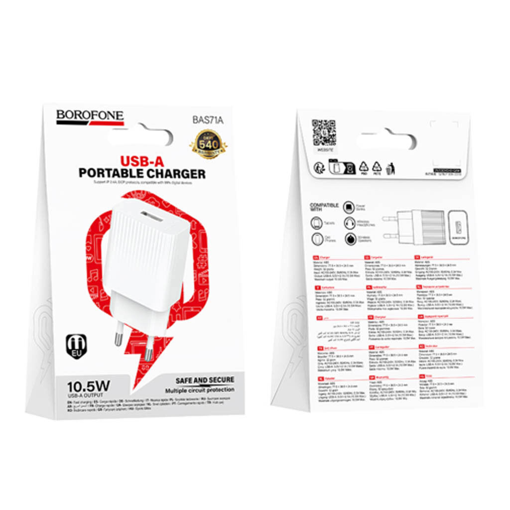 СЗУ Borofone BAS71A Source, Білий - № 5 СЗУ Borofone BAS71A Source, Білий - № 5