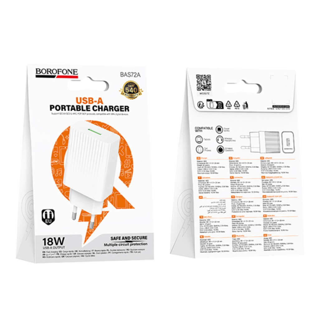 СЗУ Borofone BAS72A Source, Білий - № 5 СЗУ Borofone BAS72A Source, Білий - № 5