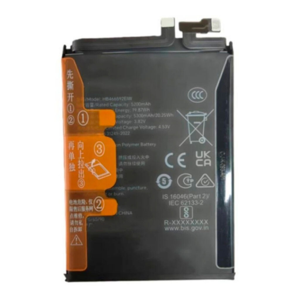 Акумулятор Huawei Honor Play 40 / Honor X6a / X5 Plus, HB466594EGW, Original - № 1 Акумулятор Huawei Honor Play 40 / Honor X6a / X5 Plus, HB466594EGW, Original - № 1