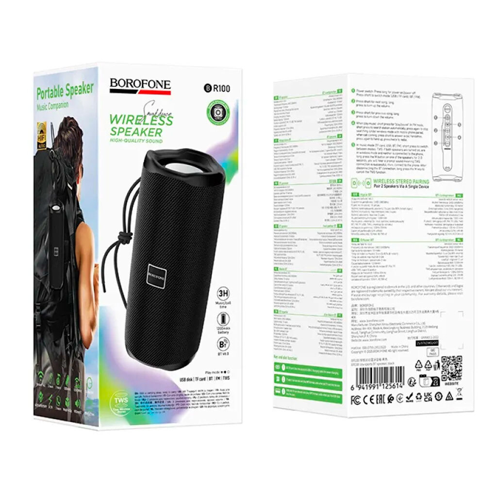 Портативная колонка Borofone BR100 Joy, Черный - № 5 Портативная колонка Borofone BR100 Joy, Черный - № 5