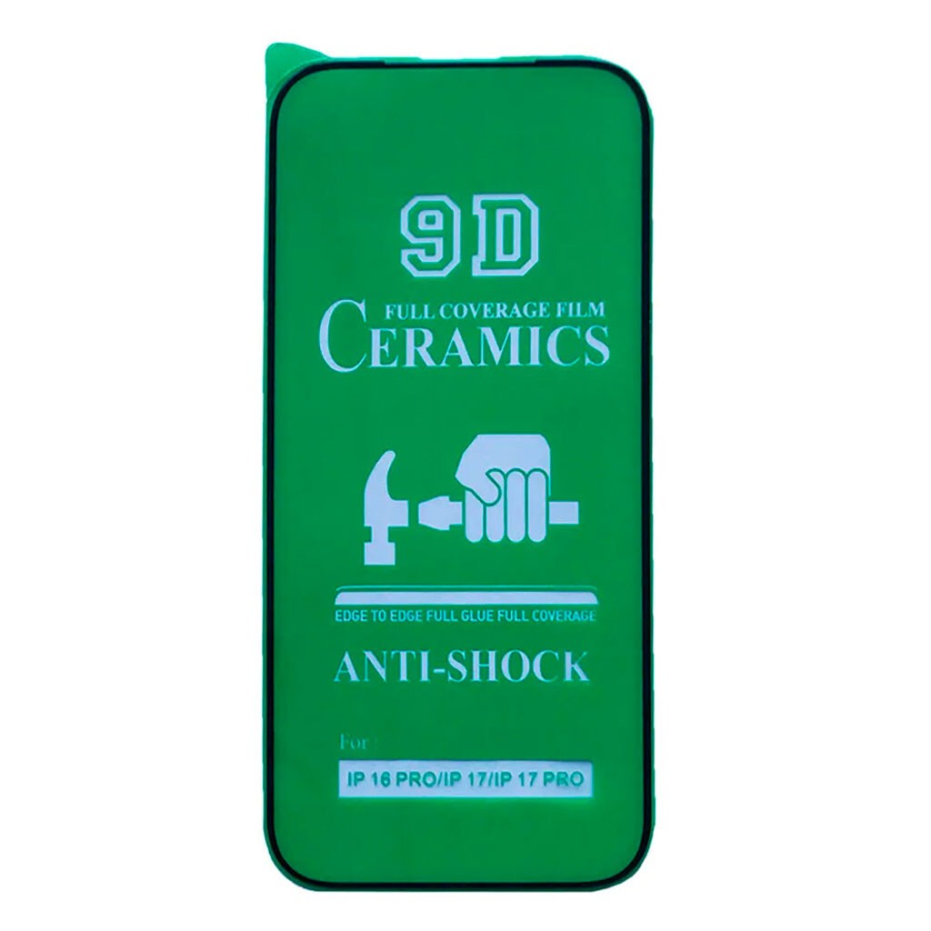 Защитная пленка Apple iPhone 17 Pro Max, Ceramic, Черный - № 1 Защитная пленка Apple iPhone 17 Pro Max, Ceramic, Черный - № 1