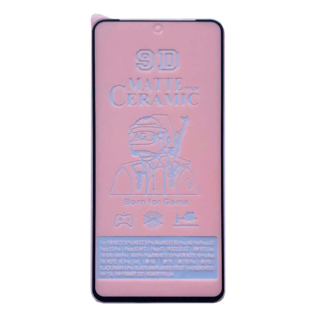 Захисна плівка Xiaomi Redmi Note 14, Ceramic, Чорний - № 1 Захисна плівка Xiaomi Redmi Note 14, Ceramic, Чорний - № 1