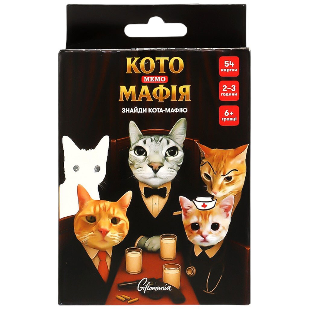 Игра настольная карточная "Котомемомафия", укр, в коробке - № 1 Игра настольная карточная "Котомемомафия", укр, в коробке - № 1