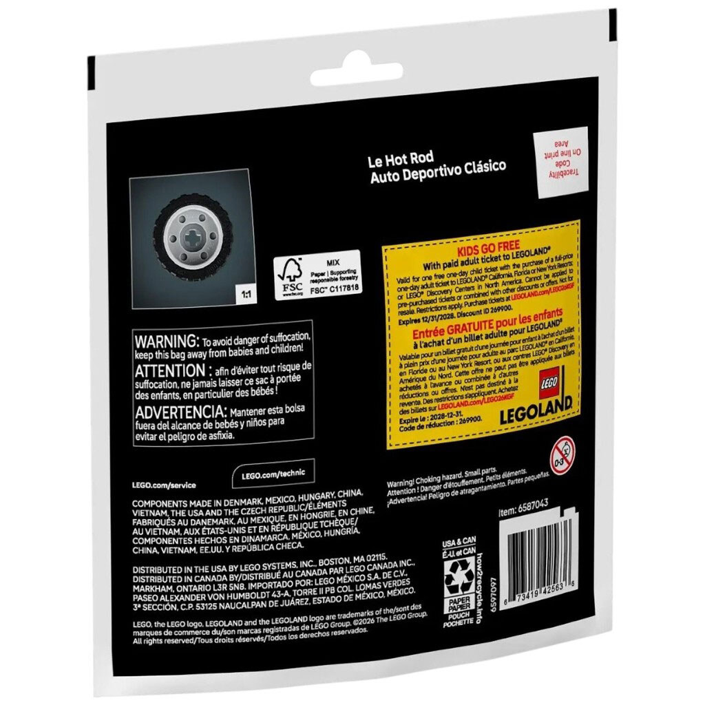 Конструктор детский "Автомобиль Хот-род", 83 детали, Lego - № 2 Конструктор детский "Автомобиль Хот-род", 83 детали, Lego - № 2