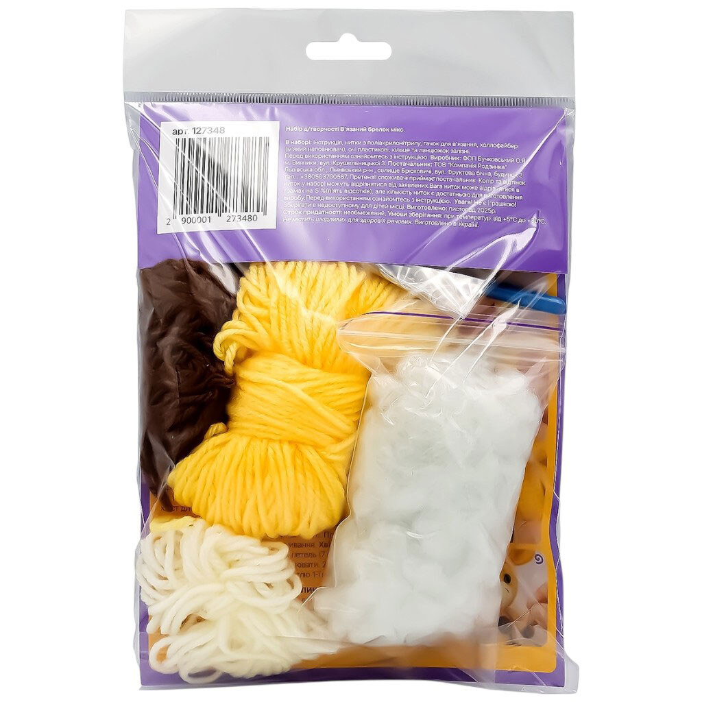 Набор для творчества "Вязаный брелок", микс - № 2 Набор для творчества "Вязаный брелок", микс - № 2