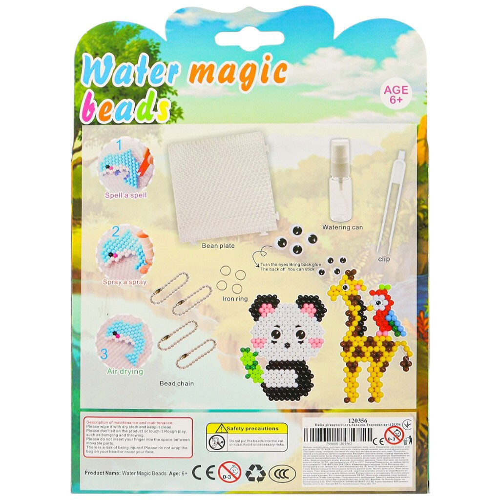 Аквамозаика "Животные" - № 2 Аквамозаика "Животные" - № 2