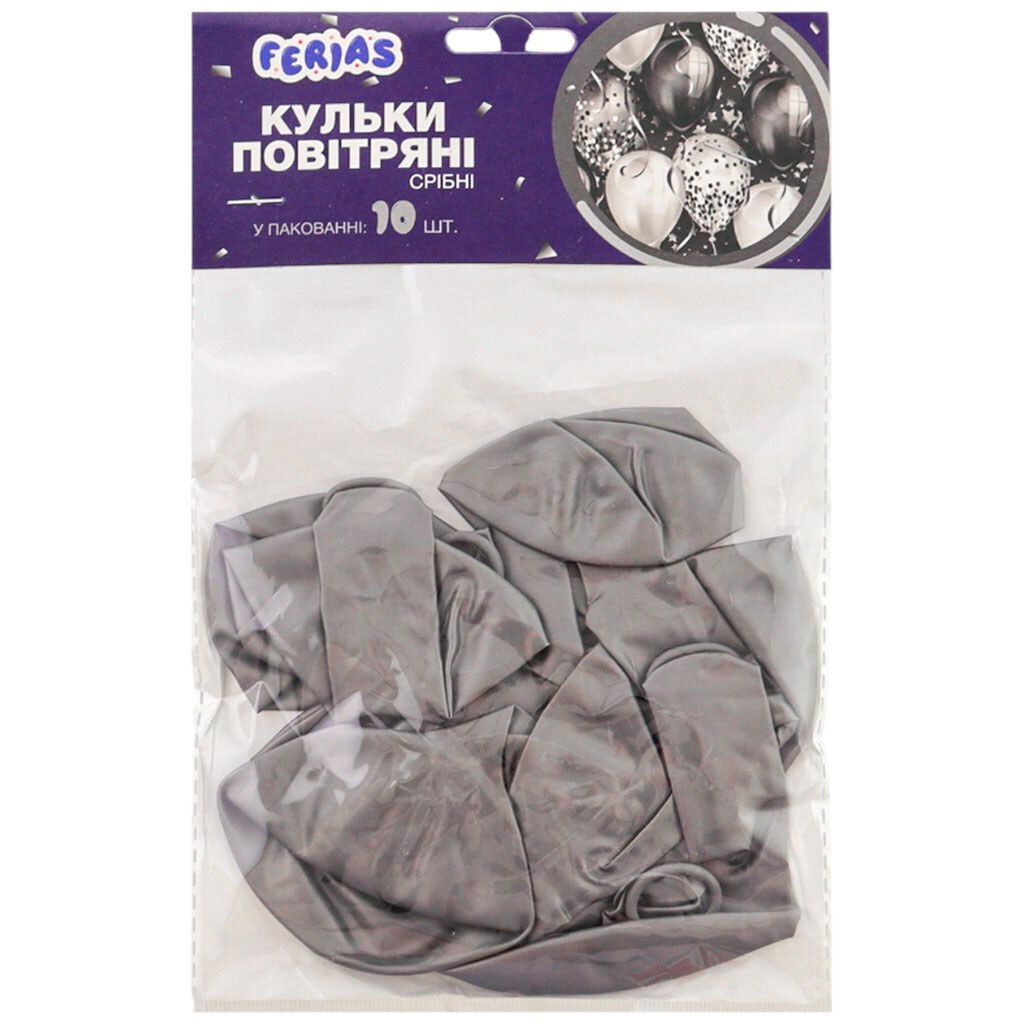 Набор воздушных шариков с блестками - № 1 Набор воздушных шариков с блестками - № 1