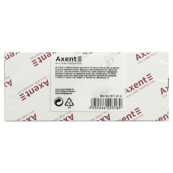 Блок паперу із липким шаром, 50x40 мм, 100л., 3 шт., Axent - № 2 Блок паперу із липким шаром, 50x40 мм, 100л., 3 шт., Axent - № 2