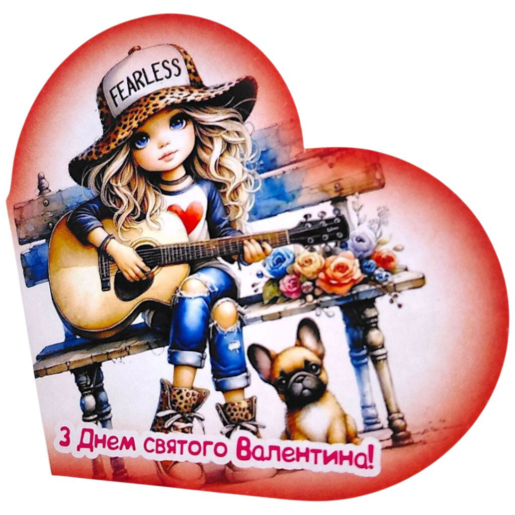 Открытка поздравительная "Валентинка", 13,1х7,1 см, 10 штук, FIESTA - № 1 Открытка поздравительная "Валентинка", 13,1х7,1 см, 10 штук, FIESTA - № 1
