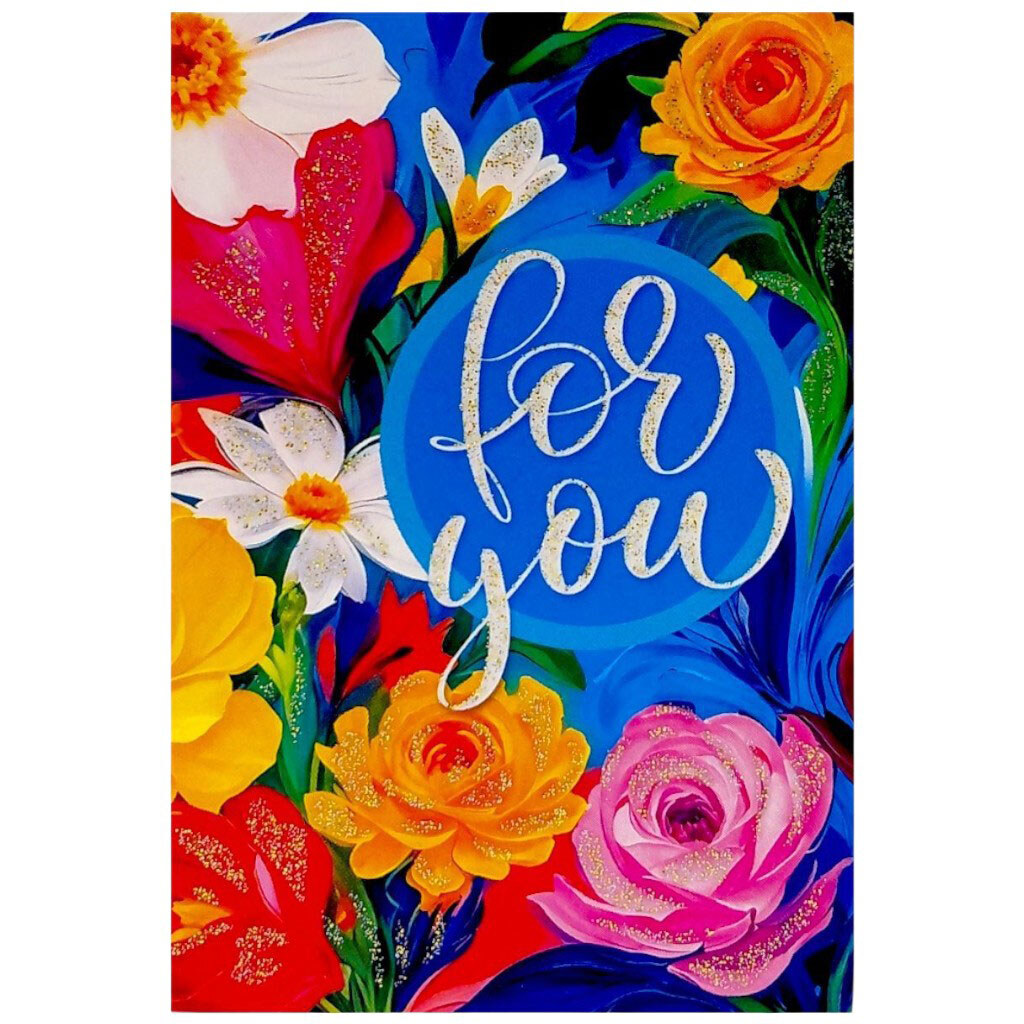 Открытка поздравительная, с конвертом, 10 шт, FIESTA - № 1 Открытка поздравительная, с конвертом, 10 шт, FIESTA - № 1