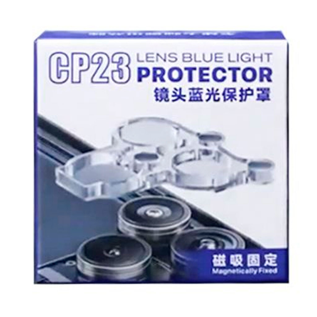 Набор защиты Mechanic CP23 - № 1 Набор защиты Mechanic CP23 - № 1