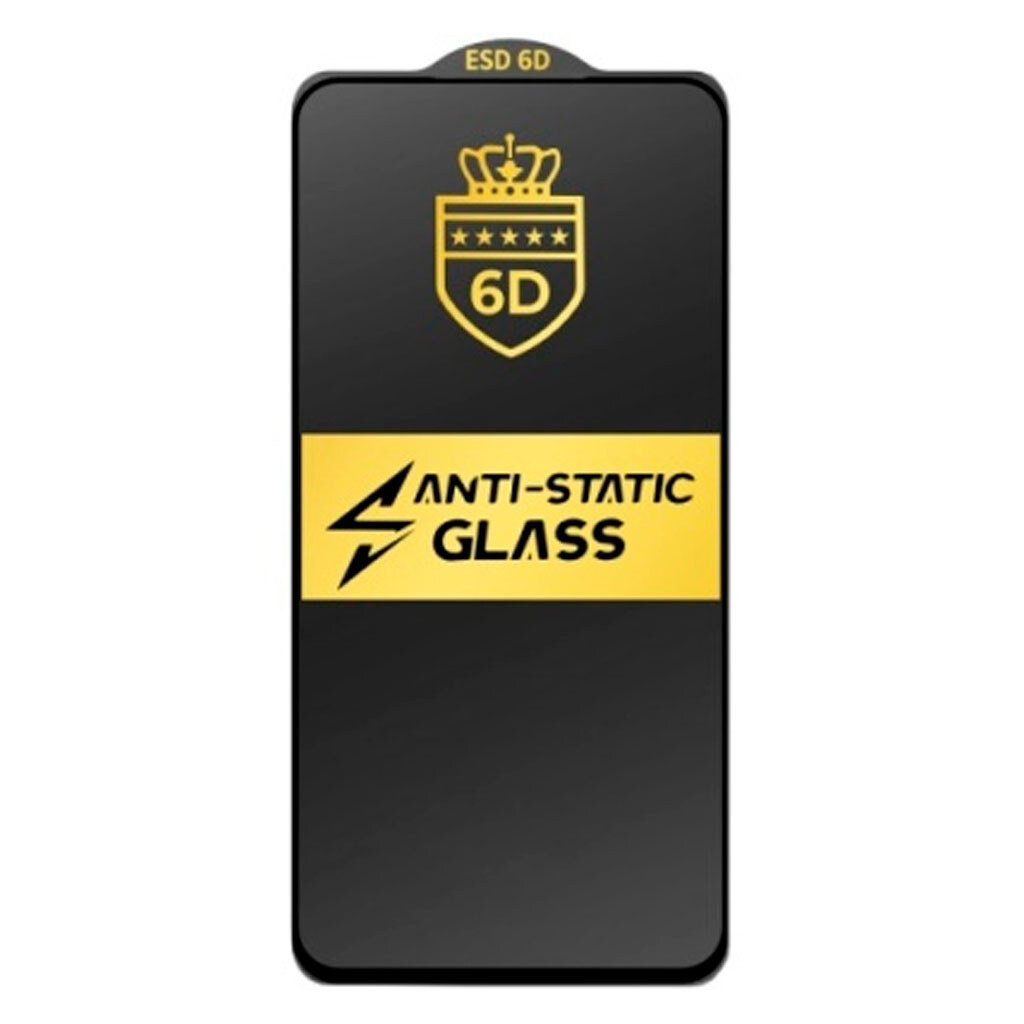 Защитное стекло Samsung Galaxy S25, Anti-Static, 6D, Черный - № 1 Защитное стекло Samsung Galaxy S25, Anti-Static, 6D, Черный - № 1