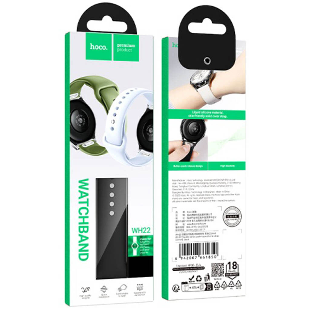 Ремінець універсальний, Hoco iWatch WH22, Чорний - № 3 Ремінець універсальний, Hoco iWatch WH22, Чорний - № 3