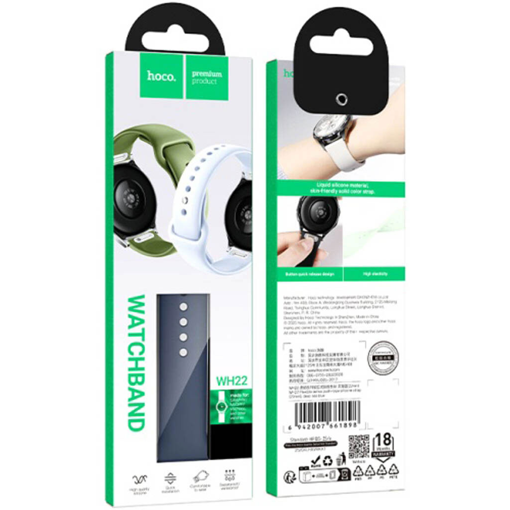 Ремінець універсальний, Hoco iWatch WH22, Deep Sea Blue, Синій - № 3 Ремінець універсальний, Hoco iWatch WH22, Deep Sea Blue, Синій - № 3