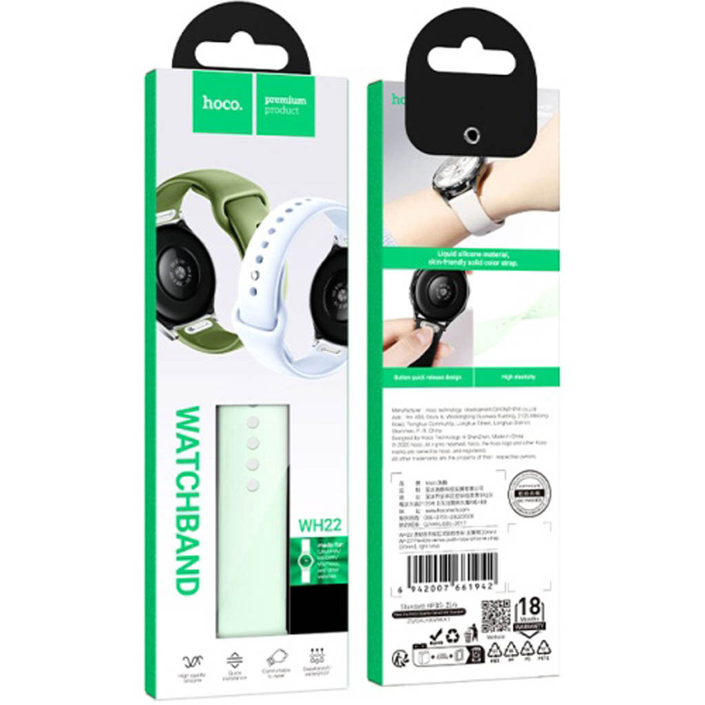 Ремешок универсальный, Hoco iWatch WH22, Light Lotus, Белый - № 3 Ремешок универсальный, Hoco iWatch WH22, Light Lotus, Белый - № 3