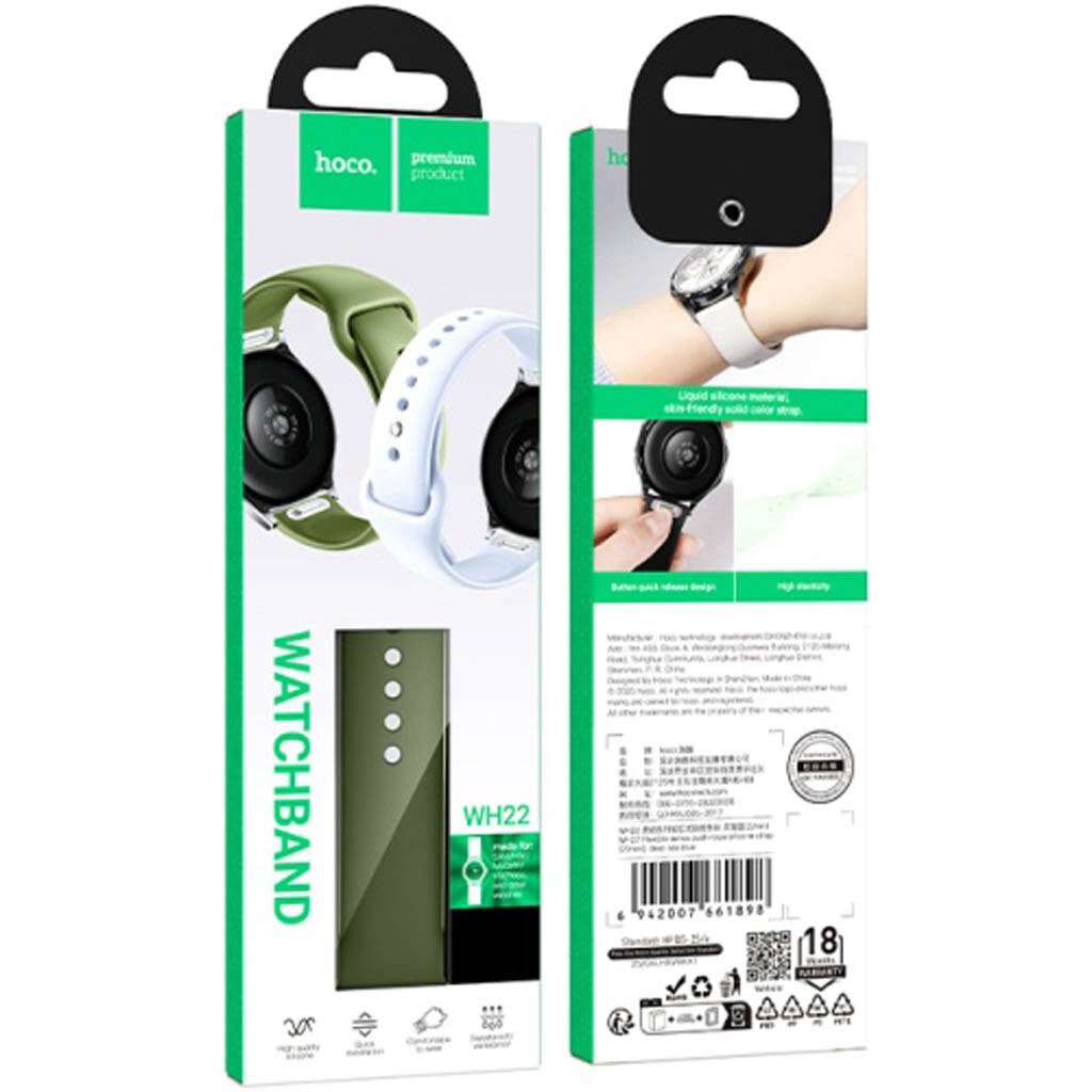Ремінець універсальний, Hoco iWatch WH22, Spruce Green, Зелений - № 3 Ремінець універсальний, Hoco iWatch WH22, Spruce Green, Зелений - № 3