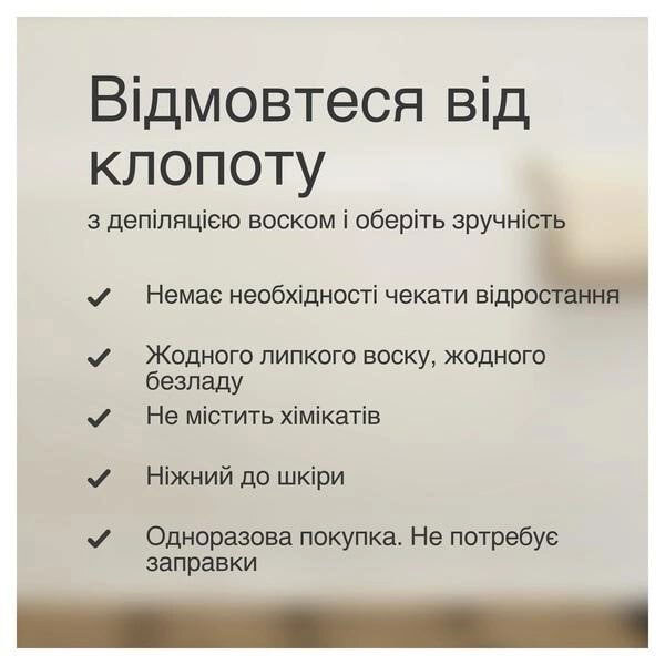 Эпилятор Braun Silk-epil 7 SE 7-441, Белый - № 5 Эпилятор Braun Silk-epil 7 SE 7-441, Белый - № 5