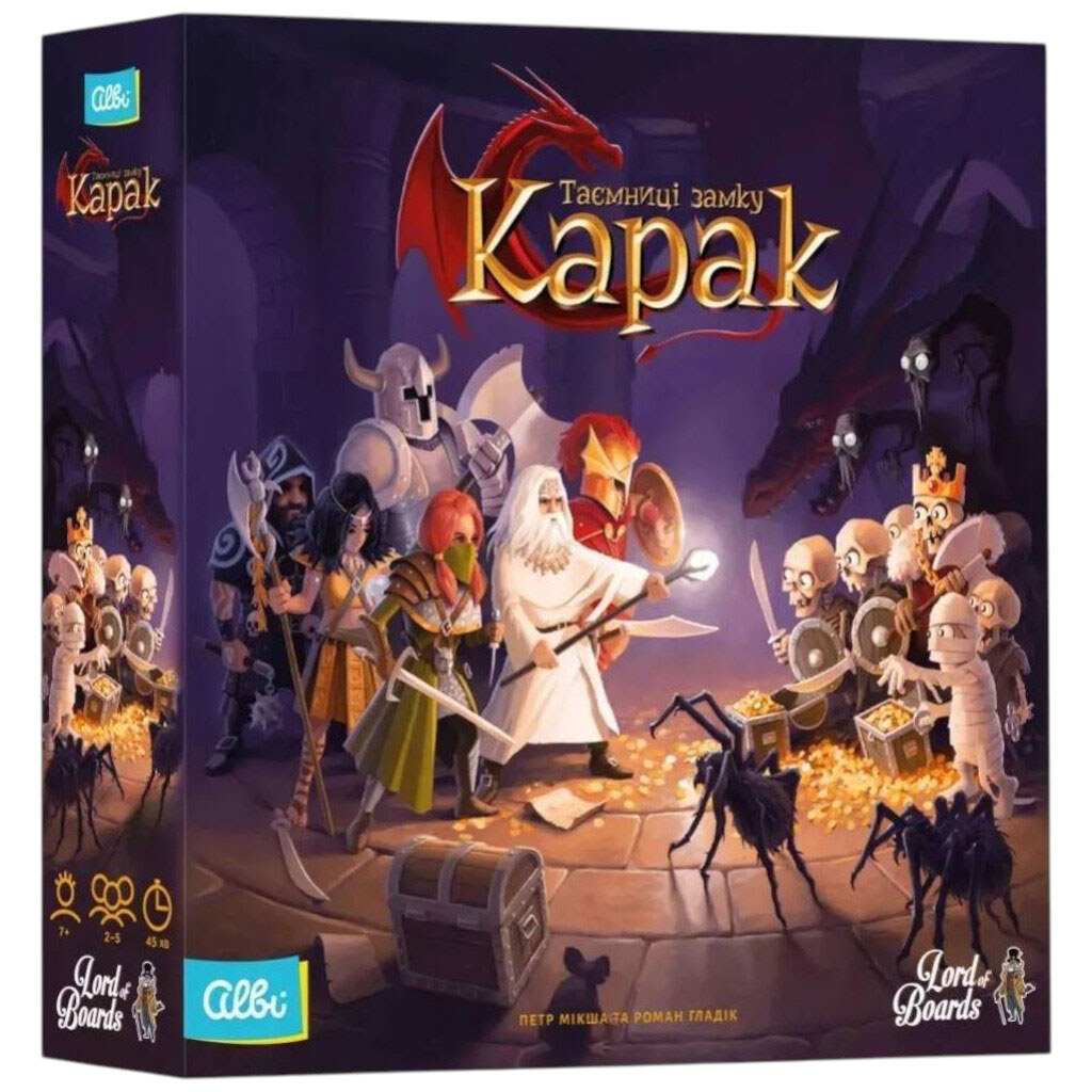 Настольная игра "Тайны замка Карак" - № 1 Настольная игра "Тайны замка Карак" - № 1