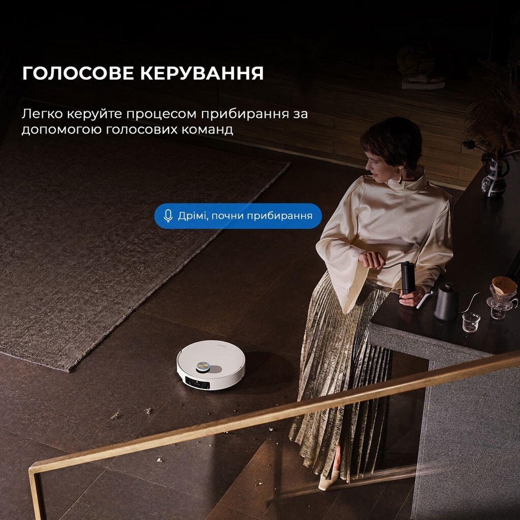 Робот-пилосос Dreame X50 Ultra Complete, Білий - № 5 Робот-пилосос Dreame X50 Ultra Complete, Білий - № 5