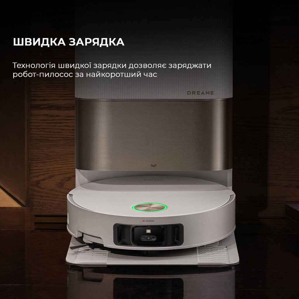 Робот-пилосос Dreame X50 Ultra Complete, Білий - № 6 Робот-пилосос Dreame X50 Ultra Complete, Білий - № 6