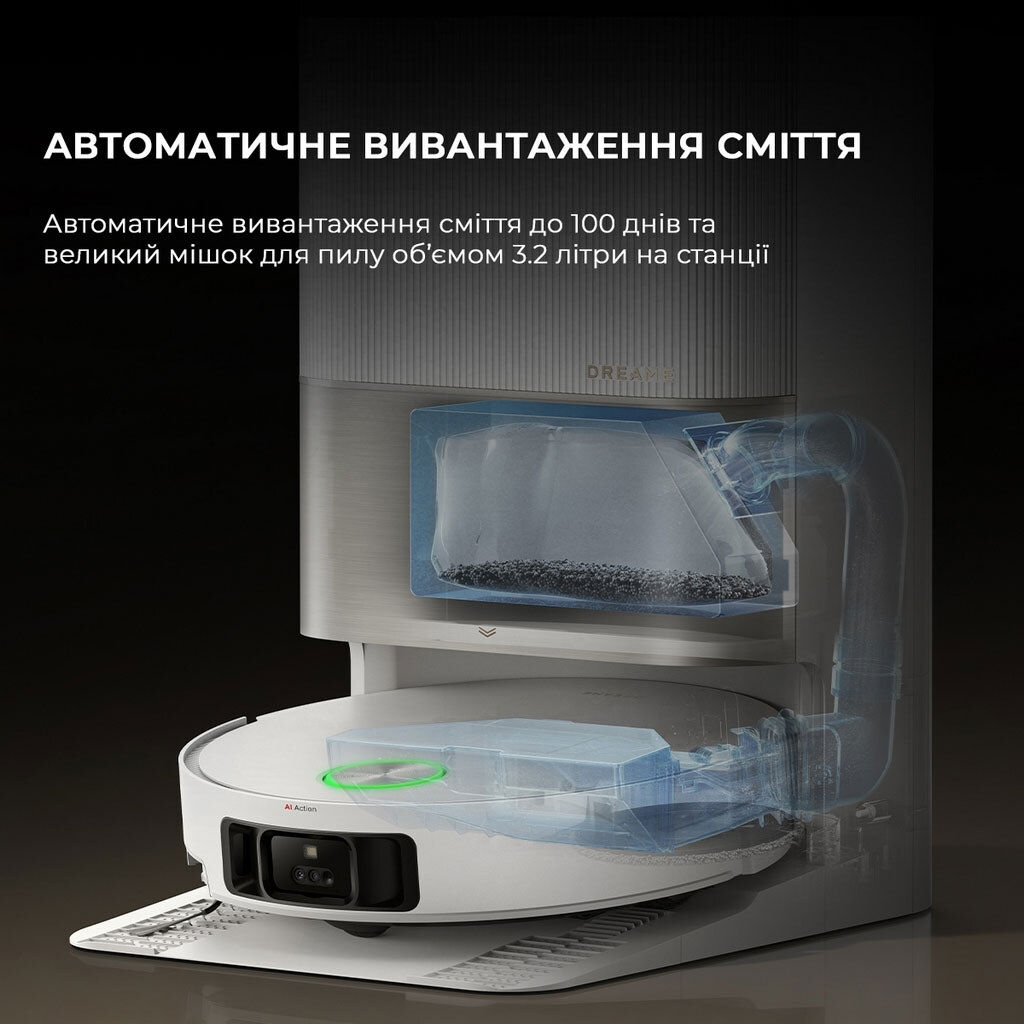 Робот-пилосос Dreame X50 Ultra Complete, Білий - № 7 Робот-пилосос Dreame X50 Ultra Complete, Білий - № 7