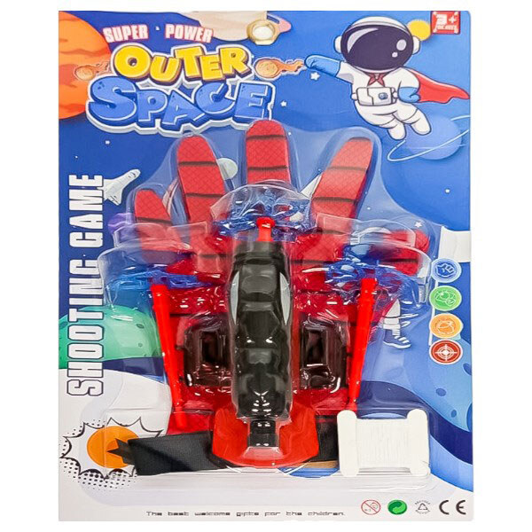 Набор игрушечный: перчатка, арбалет, присоска - № 1 Набор игрушечный: перчатка, арбалет, присоска - № 1