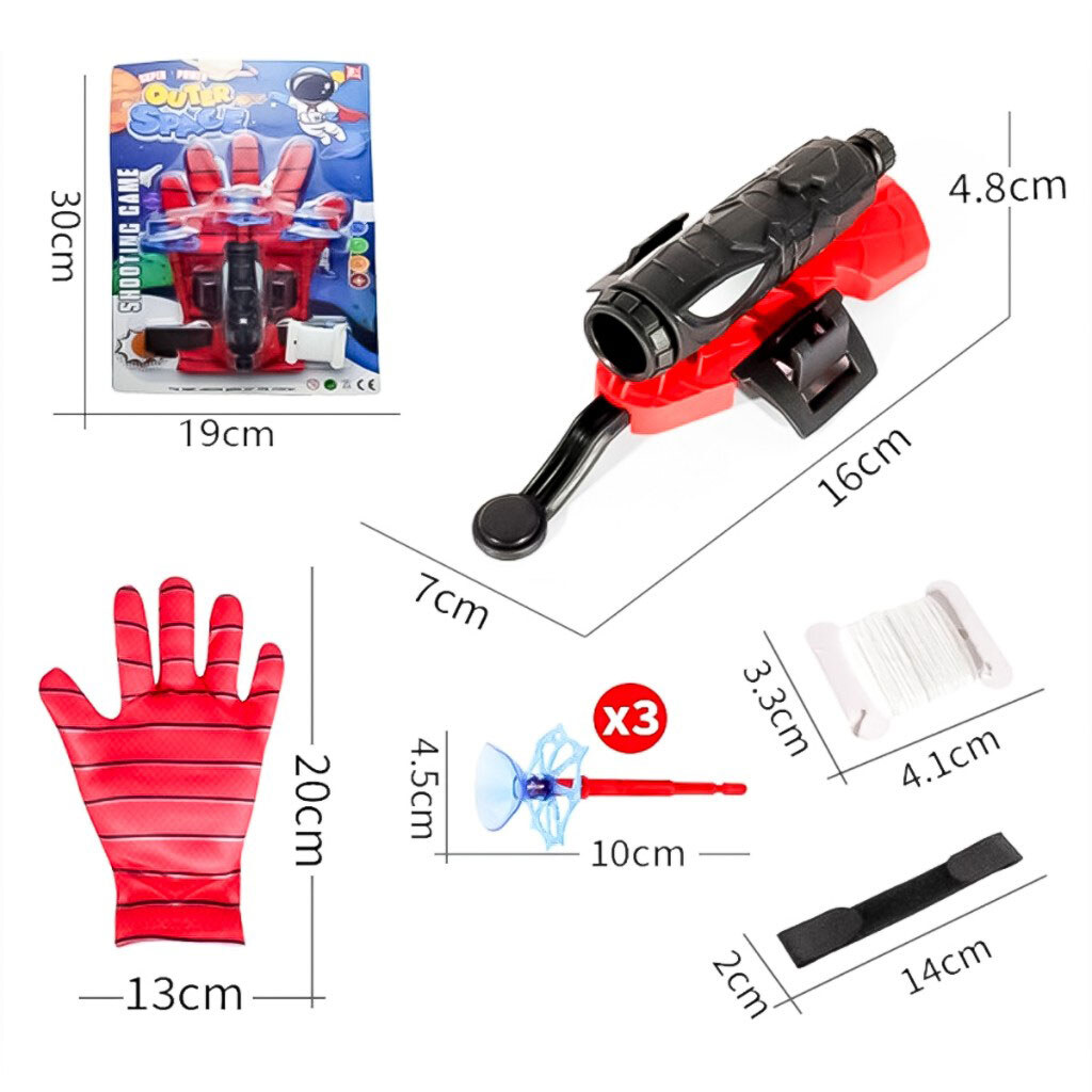 Набор игрушечный: перчатка, арбалет, присоска - № 2 Набор игрушечный: перчатка, арбалет, присоска - № 2