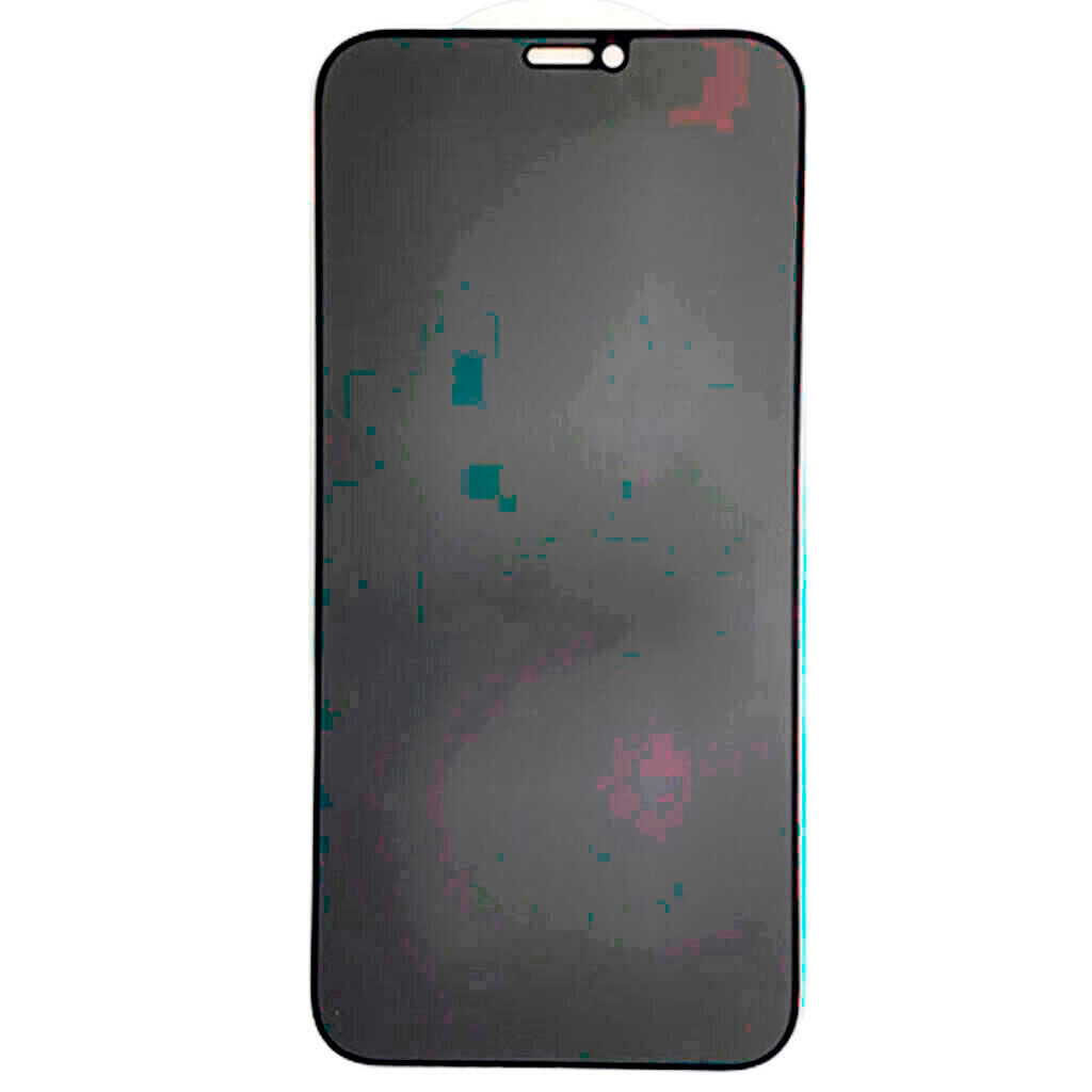 Защитное стекло Xiaomi Redmi 15, Heaven, Антишпион, Черный - № 1 Защитное стекло Xiaomi Redmi 15, Heaven, Антишпион, Черный - № 1