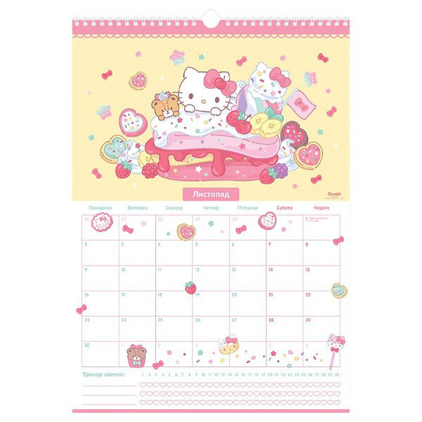 Календарь-планер настенный на 2026 год, Kite - № 3 Календарь-планер настенный на 2026 год, Kite - № 3
