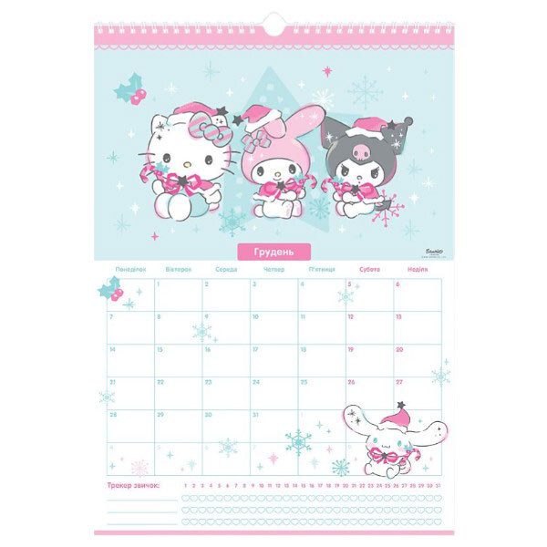 Календарь-планер настенный на 2026 год, Kite - № 4 Календарь-планер настенный на 2026 год, Kite - № 4