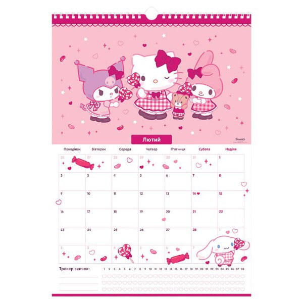 Календарь-планер настенный на 2026 год, Kite - № 6 Календарь-планер настенный на 2026 год, Kite - № 6