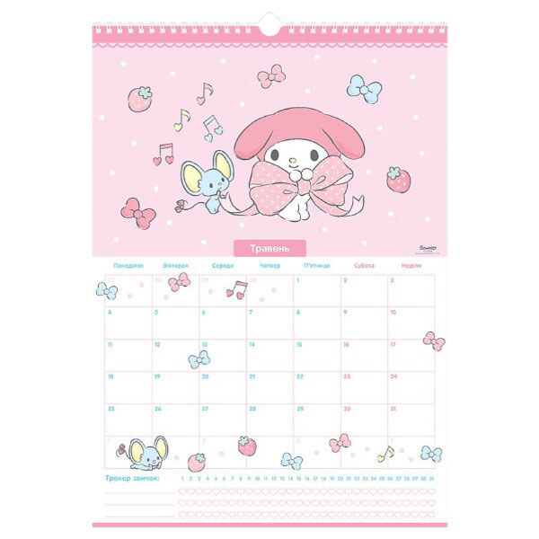 Календарь-планер настенный на 2026 год, Kite - № 9 Календарь-планер настенный на 2026 год, Kite - № 9