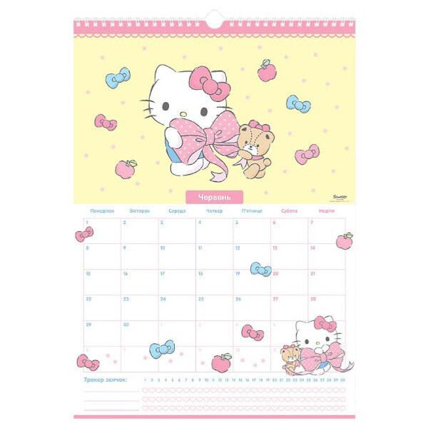 Календарь-планер настенный на 2026 год, Kite - № 10 Календарь-планер настенный на 2026 год, Kite - № 10