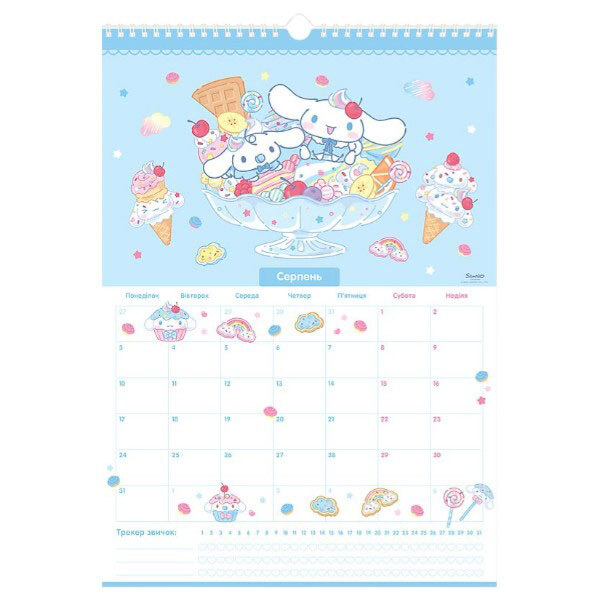 Календарь-планер настенный на 2026 год, Kite - № 12 Календарь-планер настенный на 2026 год, Kite - № 12