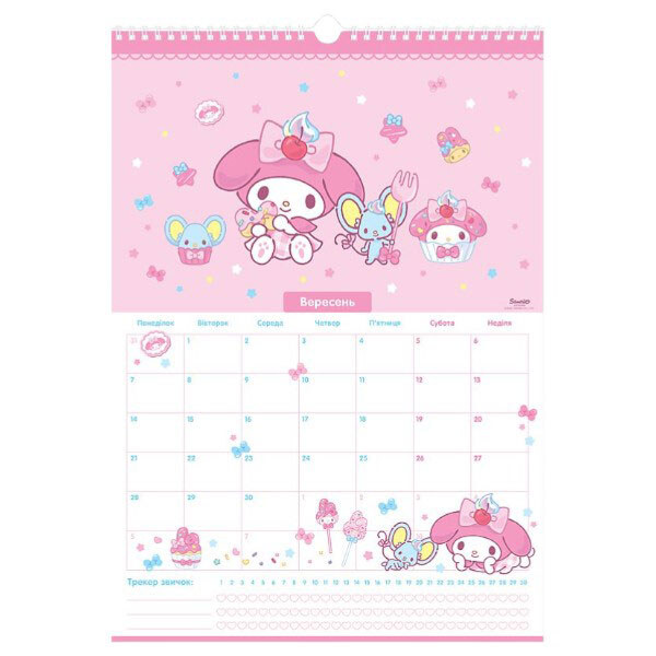 Календарь-планер настенный на 2026 год, Kite - № 13 Календарь-планер настенный на 2026 год, Kite - № 13