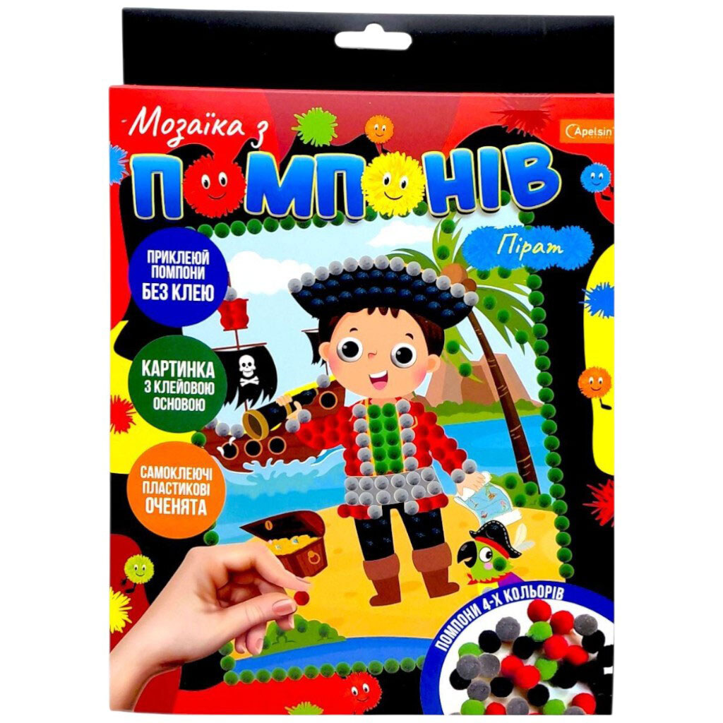 Набор для творчества "Мозаика из помпонов: Пират", Lipaka - № 1 Набор для творчества "Мозаика из помпонов: Пират", Lipaka - № 1