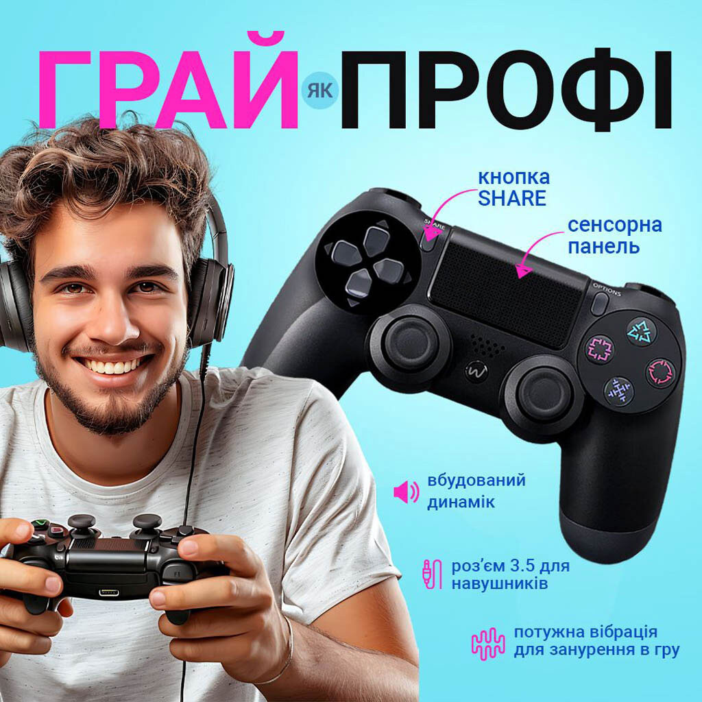 Геймпад Walker WPS-401, Черный - № 8 Геймпад Walker WPS-401, Черный - № 8